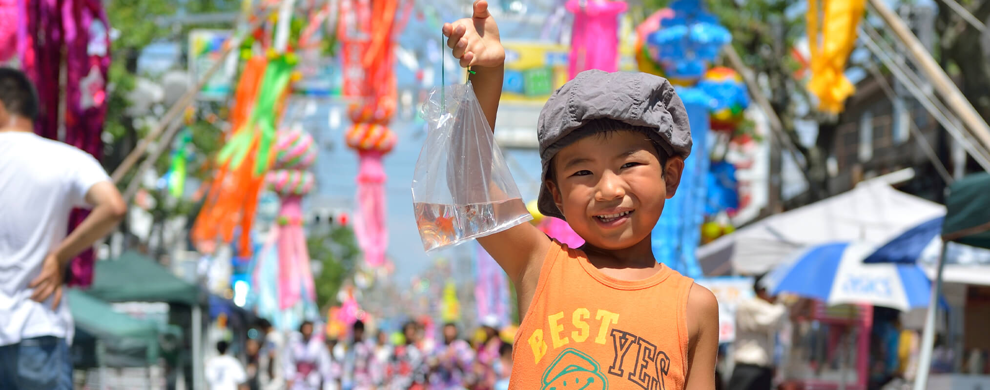 地域活性化事業